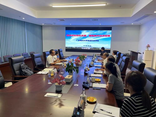 深化校企合作，共促糖業(yè)發(fā)展——食品科技學院赴廣東金嶺糖業(yè)集團開展產(chǎn)學研合作與技術交流