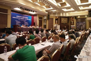 上海電氣工程設(shè)計(jì)研究會(huì)2017年學(xué)術(shù)年會(huì)暨新技術(shù)新產(chǎn)品展示交流會(huì)議圓滿召開(kāi)